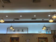 -万得圆饭庄(黄务小区)