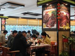 -开心果牛扒城(雍华庭店)