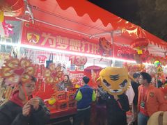 -越秀西湖花市(广州城市广场花卉店)
