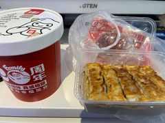 -嘉和一品粥(津华昌道店)