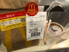 -麦当劳(北京路广百广场店)