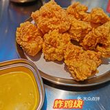 泥炉烤肉界的杠把子，其实是个沈阳老太太？[胜利]