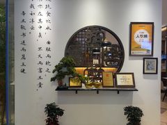 -山海菜馆·海肠捞饭·青岛菜(栈桥店)