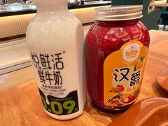 -白金汉爵大酒店(相城店)