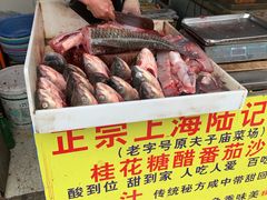 -正宗上海陆记熏鱼
