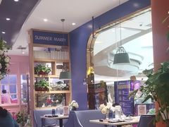 -夏日玛莉西餐厅(金茂览秀城店)