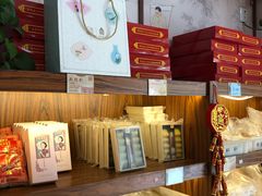 -祥禾饽饽铺·中式糕点(天津河东美福园店)