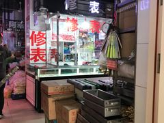 -香坊横道中心市场