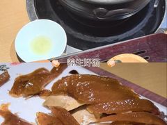 -徐记正宗北京烤鸭(北京东路总店)