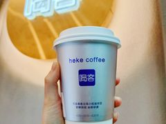 -喝客咖啡·柠檬大口茶(东大路店)