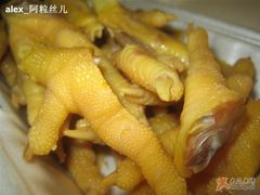 盐焗凤爪-食味稻汕头食杂(西罗园店)