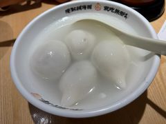 -朱新年·苏式汤团·面点(北寺塔店)