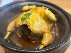 -耕食记 Geng Shi Ji
