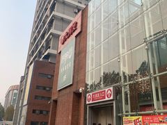 -大润发(姑嫂树店)