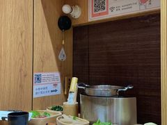 -独食火锅·半米屋台(望平街店)