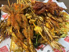 -正宗八宝冰饭·非遗冰饭·烧烤(奎桥店)