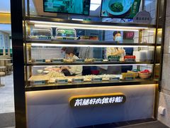 -袁记云饺(西安路店)