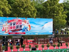 -三林塘老街
