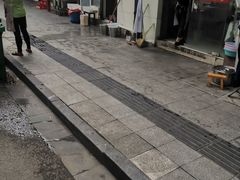 -老赵面店(大西路店)