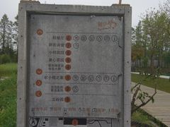 -前小桔亲子创意农场·草莓采摘·露营烧烤