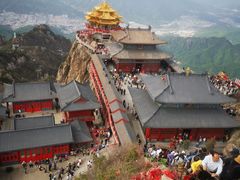 -老君山风景名胜区