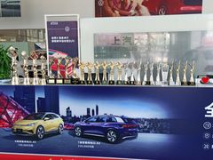 -上海华隆上汽大众4S店(江桥店)
