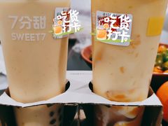 -7分甜(苏州中心店)