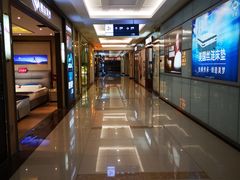 -居然之家家居生活MALL(丽泽店)