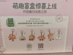 -比斯特上海购物村精品奥特莱斯