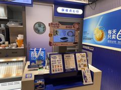 -酥侯糕点(长楹天街店)