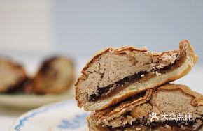 Red Bean Soy Bun