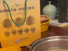 -润园四季椰子鸡火锅(海上世界店)