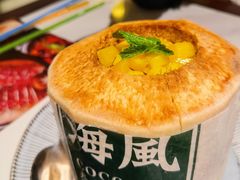 -川風侠·融合新川菜(镇江京口吾悦店)
