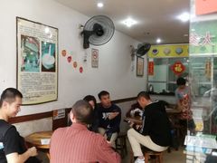 大堂-沙湾姜埋奶(兴新包店)
