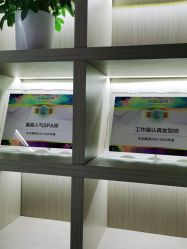 -木北护肤造型