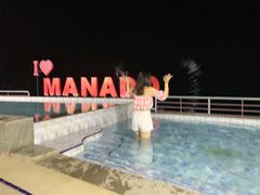 -海盗餐厅