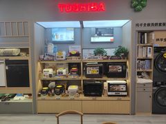 -居然之家家居生活MALL(丽泽店)