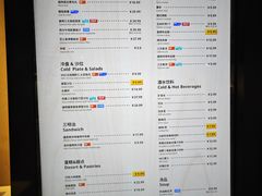 -宜家家居(高新商场店)