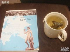-星巴克臻选(济南万达店)