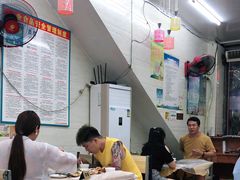 -忆海南海鲜(椰风巷第一市场店)