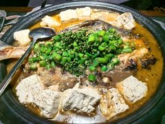 -探鱼·鲜青椒爽麻烤鱼(北京路天河城店)