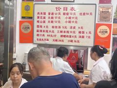 -子午路张记肉夹馍(翠华路店)