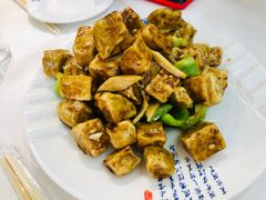 四宝茄子-北戴河庆山饭店·海鲜砂锅粥(北戴河黑石路店)