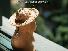 -MOONFLOW(保利城店)