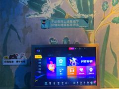 -金钻铜锣湾KTV(武进南洋广场店)