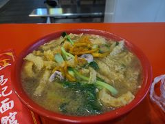 -易记皮肚面(明瓦廊店)