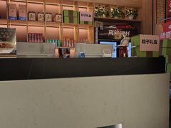-伊喜饺子·烤鸭(五道口学院路店)