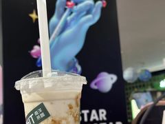 -斗作小养·南洋茶咖(淮海755店)