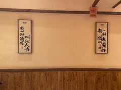 -衡厨(中南店)