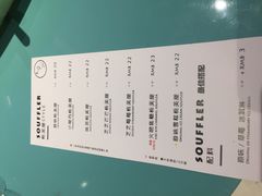 -狐狸和向日葵(北京路店)
